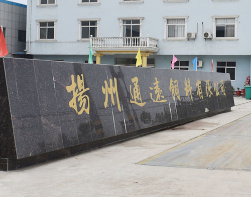 ��˾����